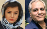 نگاهی به تیپ مدرسهای و دهه شصتی هنرمندان ایرانی به بهانه بازگشایی مدارس از مهراوه شریفی نیا تا نازنین بیاتی و مهران مدیری!/خاطرهبازی اول مهر نوستالژیک بازیگران